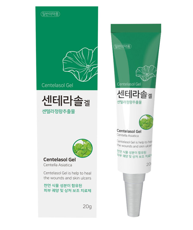 태극제약, 상처 치료 돕는 '센테라솔겔' 출시