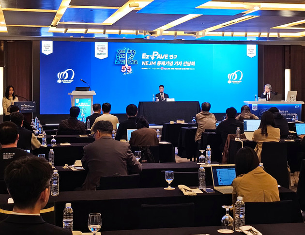 유한양행, '로수바미브' 기반 LDL-C 치료 목표 근거 제시