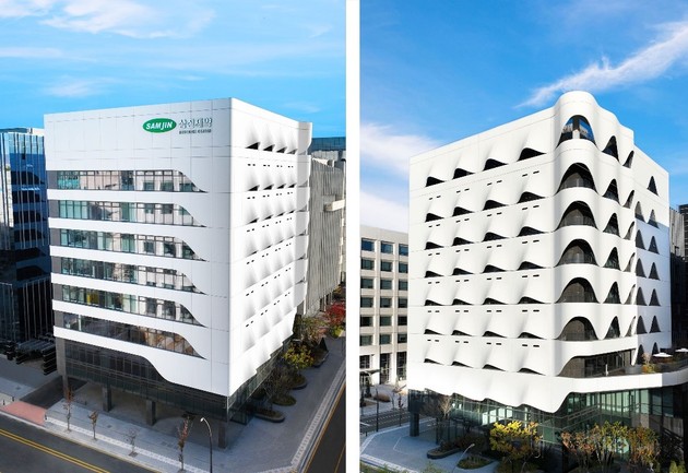 삼진제약, 산자부 월드클래스 플러스 프로젝트 선정