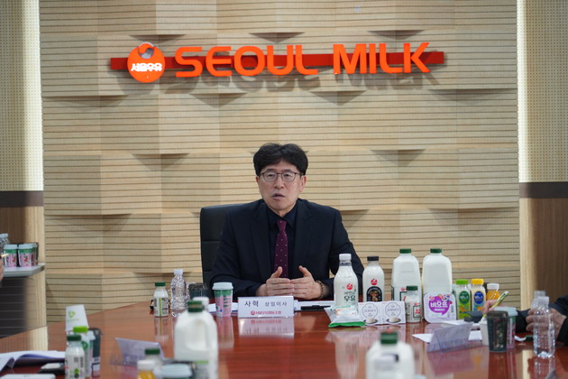 "다양한 유제품으로 신수요 창출…수출도 확대"