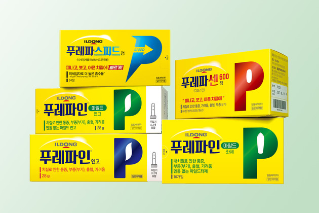 일동제약 먹는 치질약 '푸레파 스피드' 출시