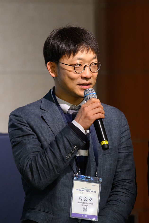 가정의학과의사회 유승호 공보이사, 보건복지부 장관상 수상