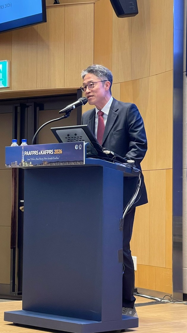 고신대복음병원 권재환 교수, 'PAAFPRS&KAFPRS 2026' 대회장으로서 국제학술대회 성료