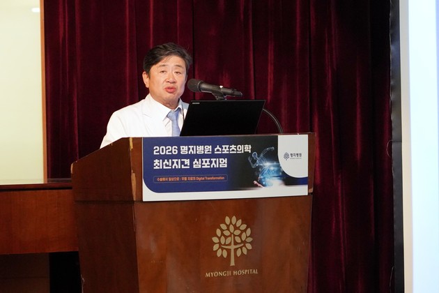 명지병원 김진구 교수, 한국형 '무릎 생체나이' 기준 만든다