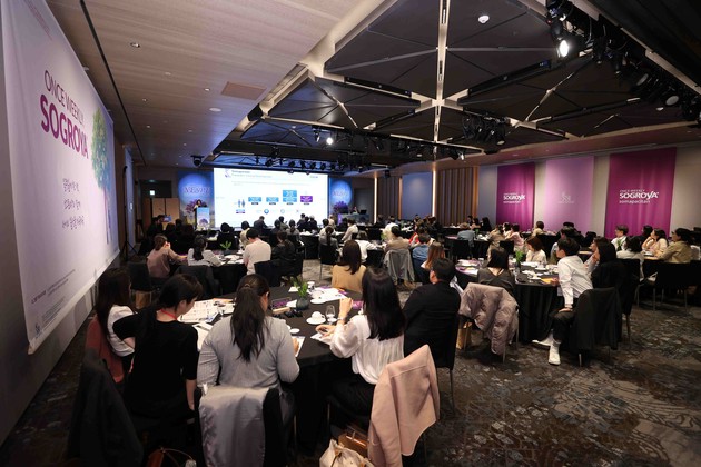 노보 노디스크 '소그로야' 출시, 주 1회 성장호르몬 치료