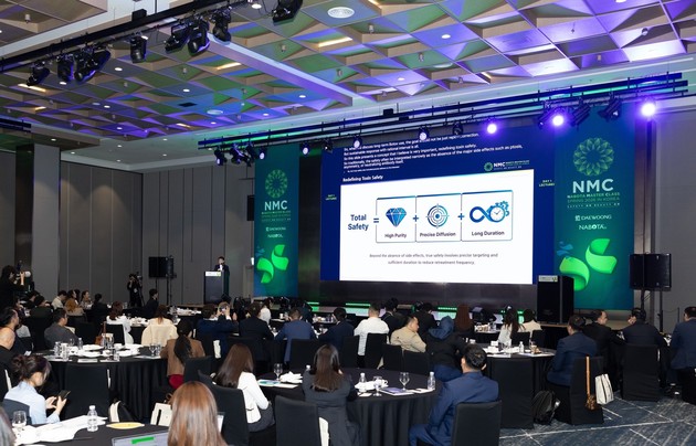 대웅제약 '나보타 마스터 클래스' 성료… 13개국 의료진 집결