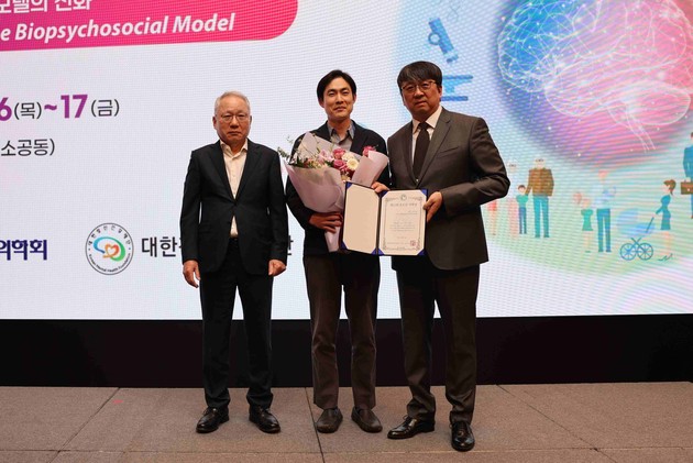 대한신경정신의학회, 윤도준 의학상에 정정엽 원장 선정