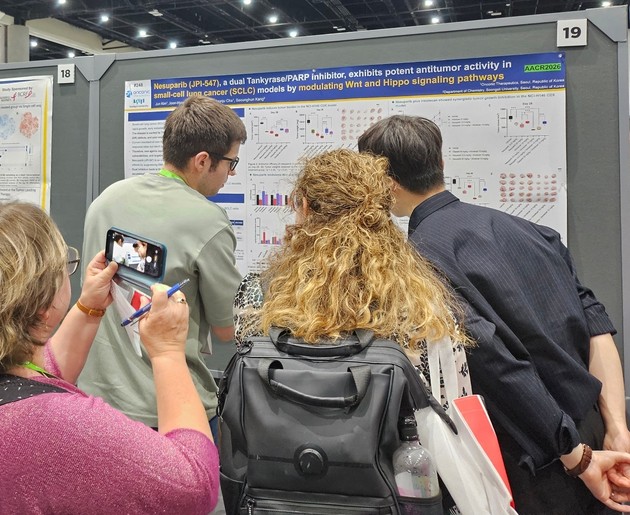 온코닉테라퓨틱스 '네수파립', AACR 2026서 비임상 공개
