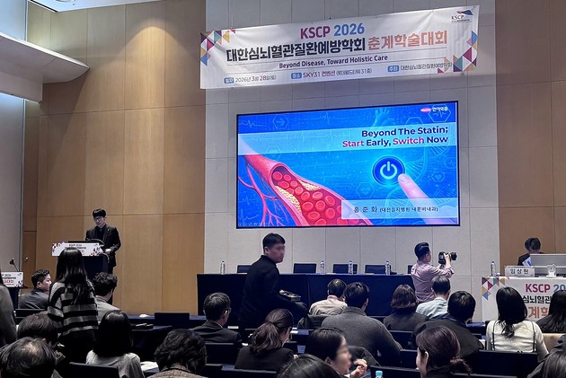 "당뇨 동반 이상지질혈증 환자서 '로수젯' LDL-C 개선 효과 입증"