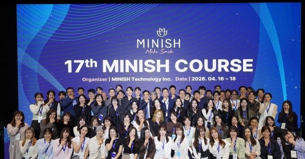 미니쉬테크놀로지, 일본인 대상 제17회 미니쉬코스 성료