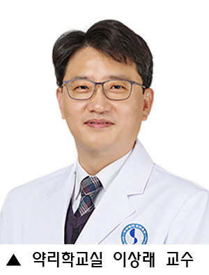 아주대의대 이상래 교수, 국가바이오혁신위원회 민간위원 위촉