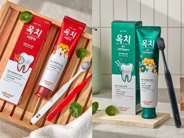 오스템파마, '옥치 시린이·불소 치약' 2종 출시