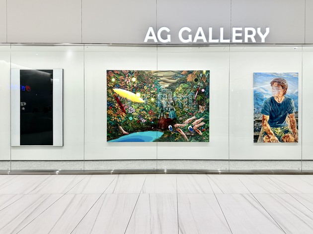 안국약품 AG갤러리 신진작가전 개최