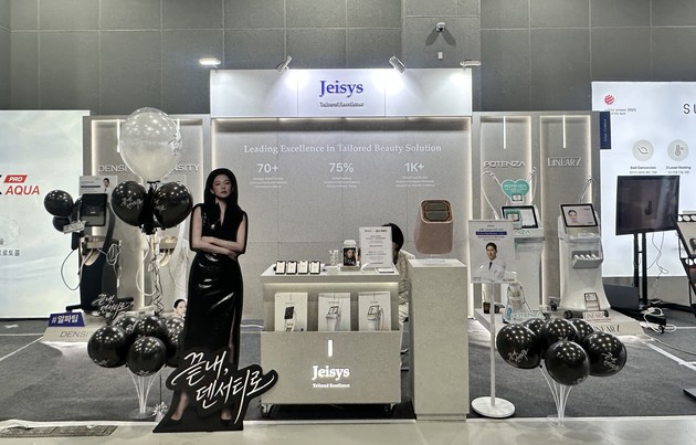 제이시스메디칼, ASLS Korea 2026 참가