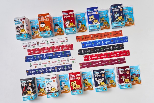 동국제약, 야구 시즌 맞춘 마데카 패치 2종 출시