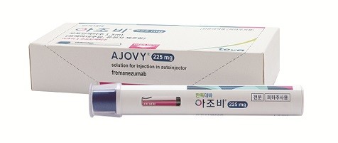 한독테바 '아조비', 소아·청소년 편두통 예방 적응증 확대