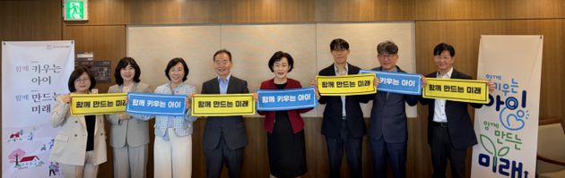 인구협회, 역대 회장 초청 간담회 개최