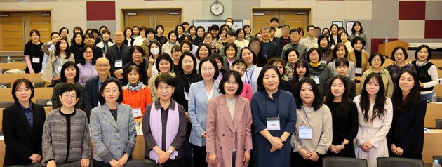 연세대 간호대학 김모임간호학연구소, '2026-1차 연세건강이음' 개최