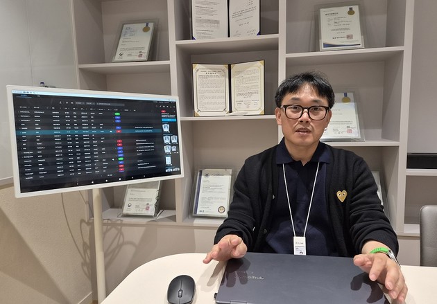 "AI 솔루션 넘어 의료 생태계로"… 마이허브, '플랫폼형 의료 인프라' 가속