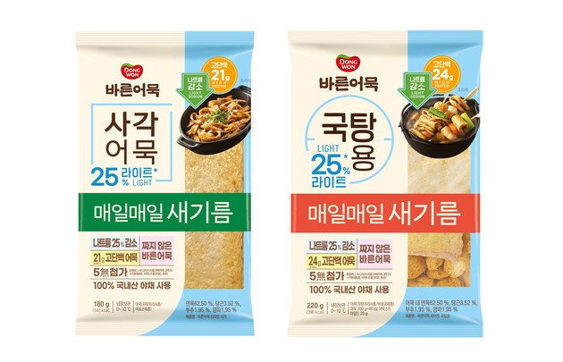 동원F&B '바른어묵 25% 라이트' 출시