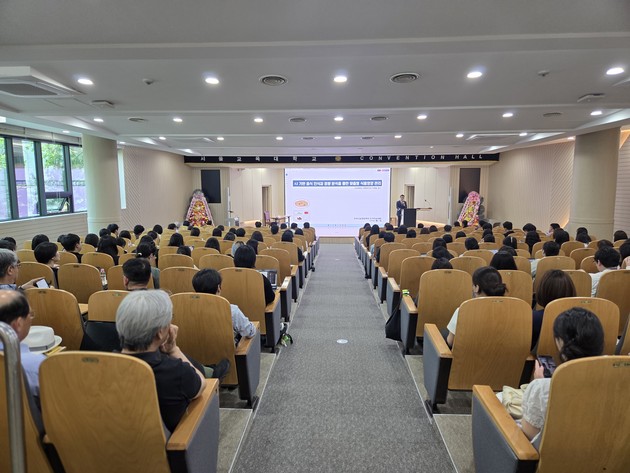 한국식품영양학회 2026년 춘계학술대회 성료