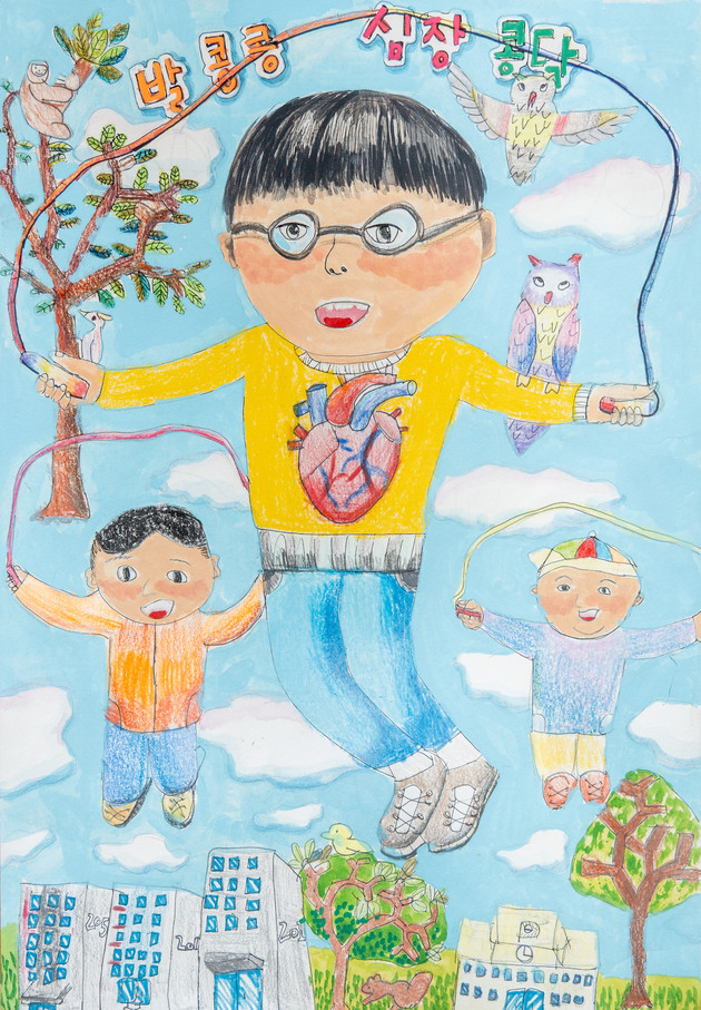 건협, 제31회 초등학생 금연 글짓기·그림 공모전 입상자 발표