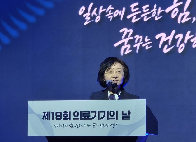 식약처 "AI 의료기기 규제혁신 본격화"… 허가심사 240일 단축