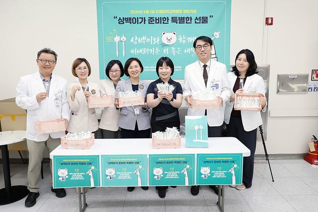 상계백병원, 창립 85주년 맞아 교직원 감사 이벤트·합창단 음악회 개최
