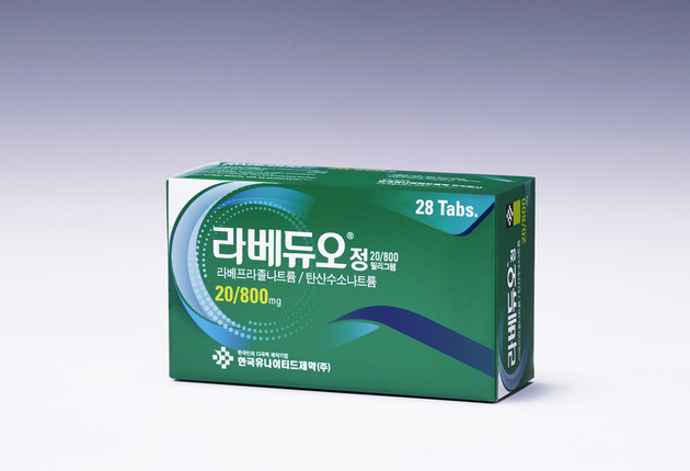 한국유나이티드제약 라베듀오정 UAE 첫 수출