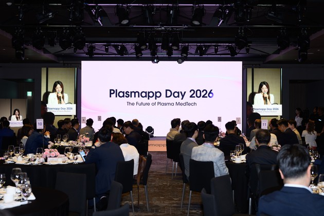 플라즈맵, 'Plasmapp Day 2026' 성료… 차세대 플라즈마 의료기술 공개