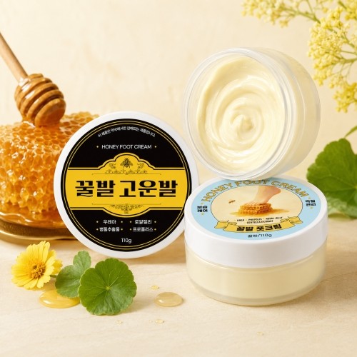 소울드림, '꿀발 풋크림·꿀발 고운발 크림' 2종 출시
