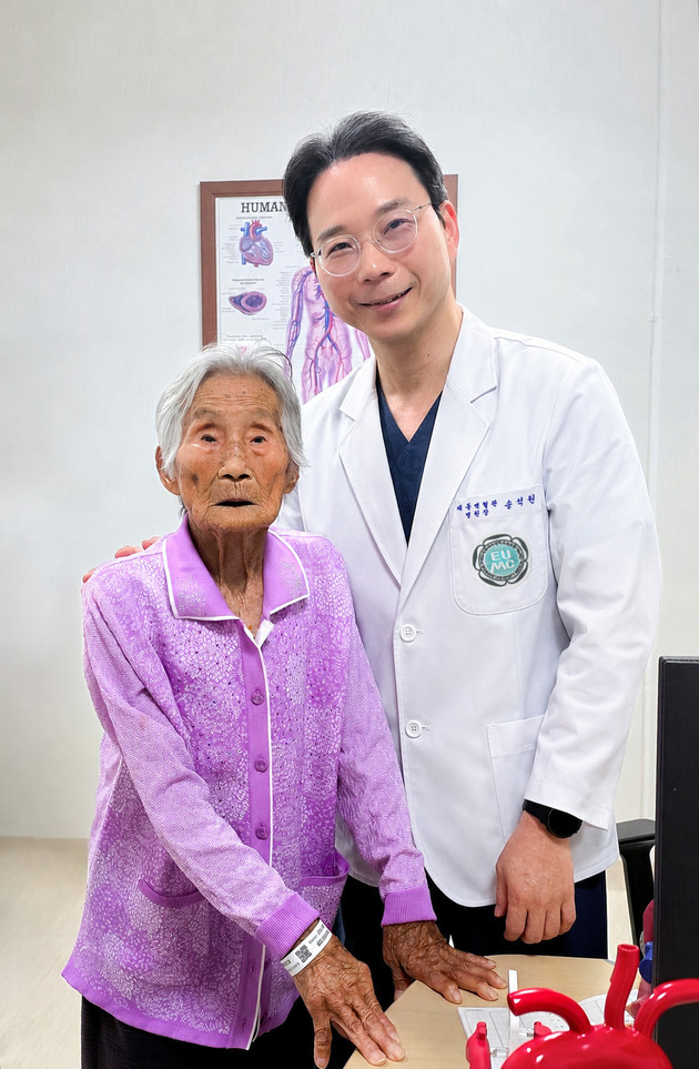 "98세 복부대동맥류 파열 환자 살려"… 이대대동맥혈관병원, 최고령환자 치료