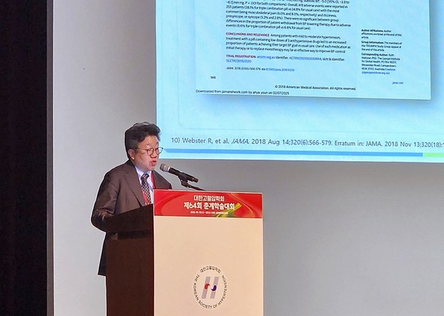 개정 고혈압 진료지침에 '초저용량' 명시… '아모프렐' 시장 공략 가속