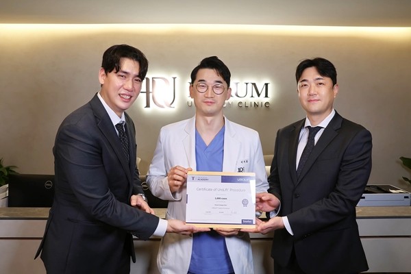 프라움비뇨의학과, 유로리프트 시술 1000례 달성