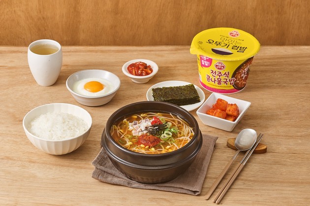 오뚜기 '컵밥 전주식 콩나물국밥'