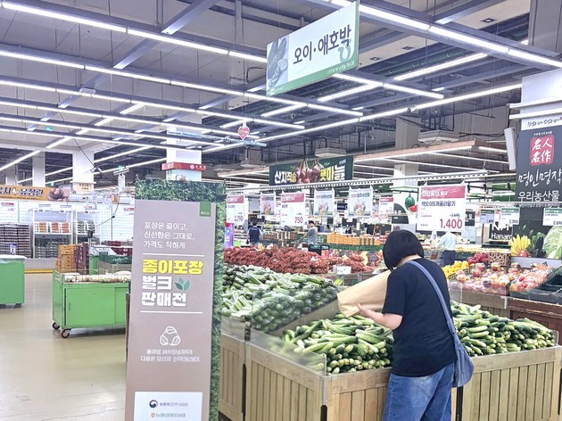 '친환경 종이봉투' 소비자 77% 긍정적