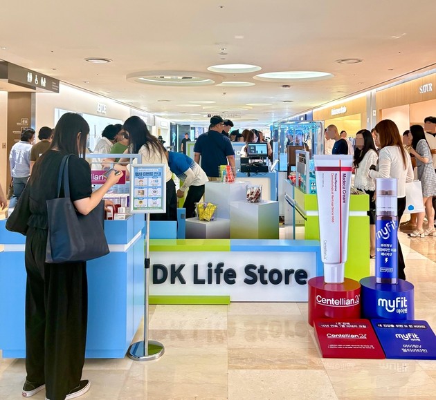 동국제약, 백화점 순회 팝업스토어 'DK Life Store' 오픈
