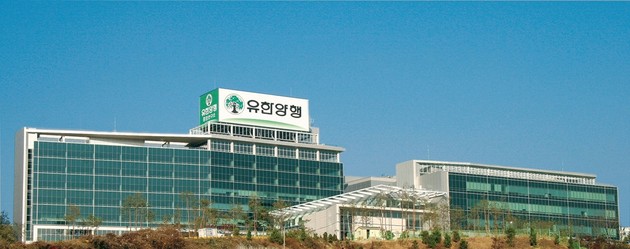 유한양행 고셔병 치료제 후보물질 'YH35995', 유럽 EMA 희귀의약품 지정