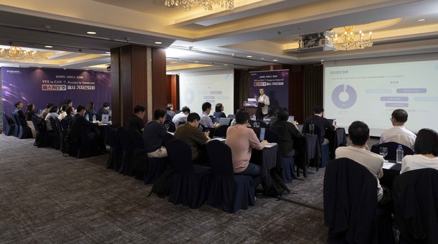 CAR-T 치료제 '예스카타' 재발·불응성 DLBCL 장기 생존 대안 제시