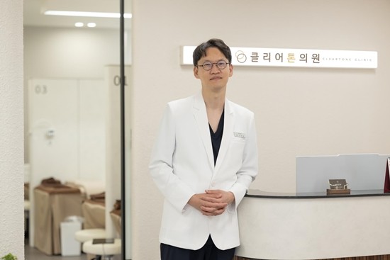 '밝은얼굴의원',  '강남 클리어톤의원' 으로 변경 및 확장 이전 