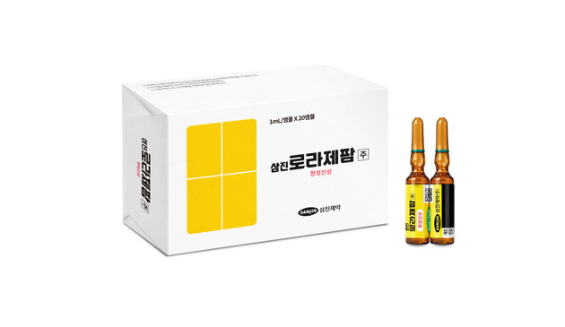 삼진제약, 국가 필수의약품 '삼진로라제팜주' 출시… 현장 공급 개시