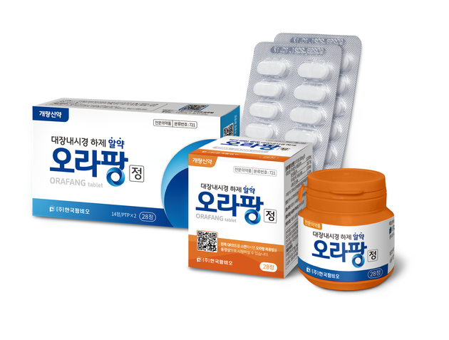 알약 장정결제 '오라팡', 신기능 저하 환자 안전성 입증