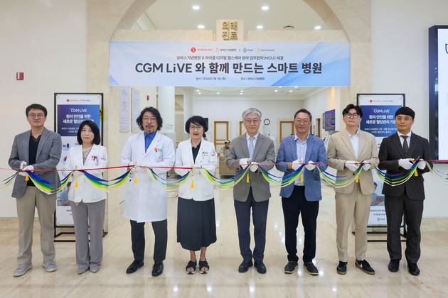 아이쿱·보바스기념병원, 'CGM LiVE' 기반 스마트 혈당 관리 협력