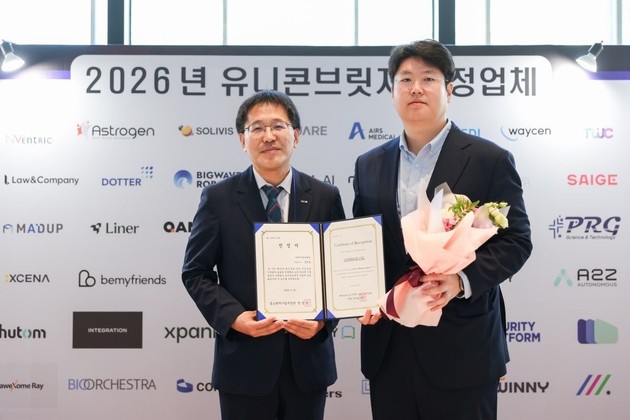제이앤피메디, 중소벤처기업부 '2026 유니콘브릿지' 최종 선정