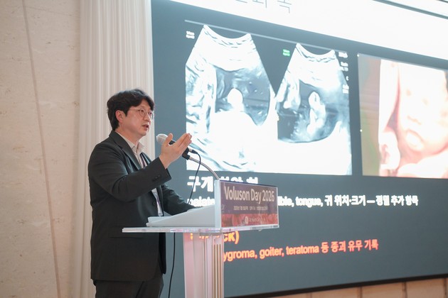 GE헬스케어, 대구서 '볼루손 데이' 개최…부인과 초음파 진단역량 높인다