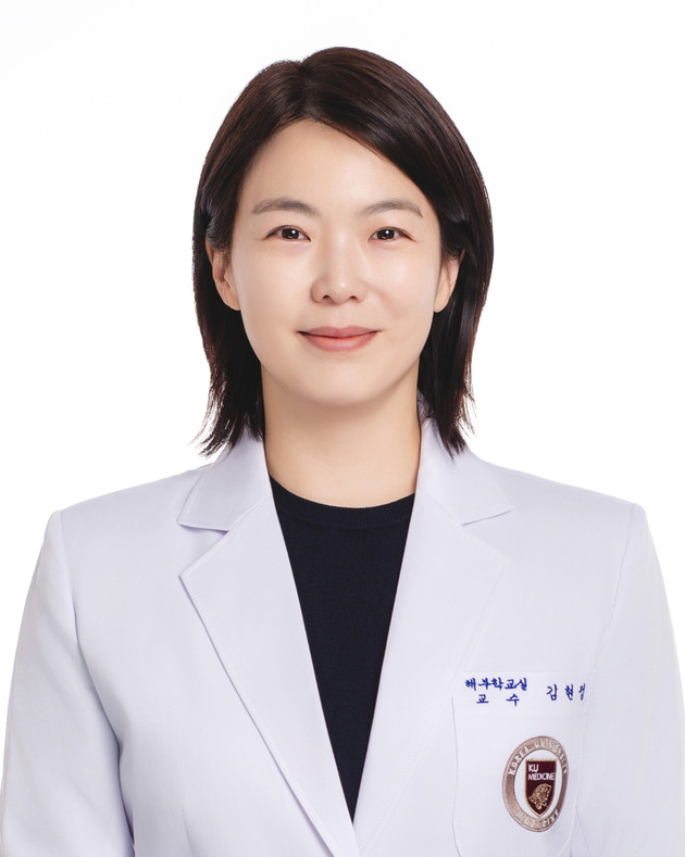 고려대의대 김현정 교수, 2026년도 보건의료 R&D 우수성과 선정