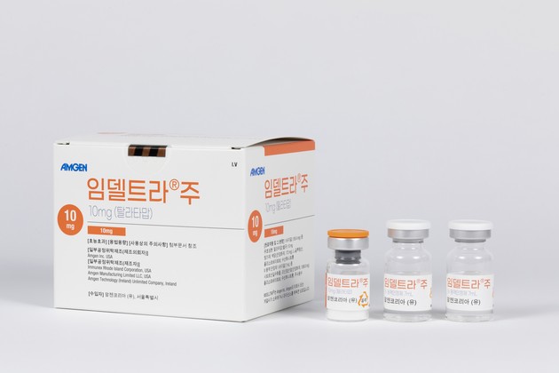 암젠코리아 '임델트라', 소세포폐암 2차 치료제로 적응증 확대