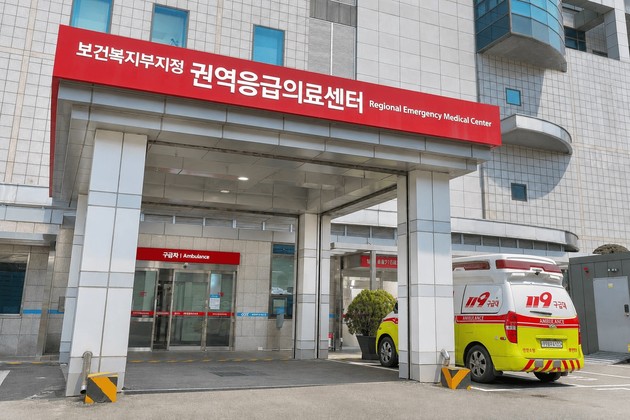 인하대병원, 2029년까지 권역응급의료센터 재지정…배후 진료 역량 입증