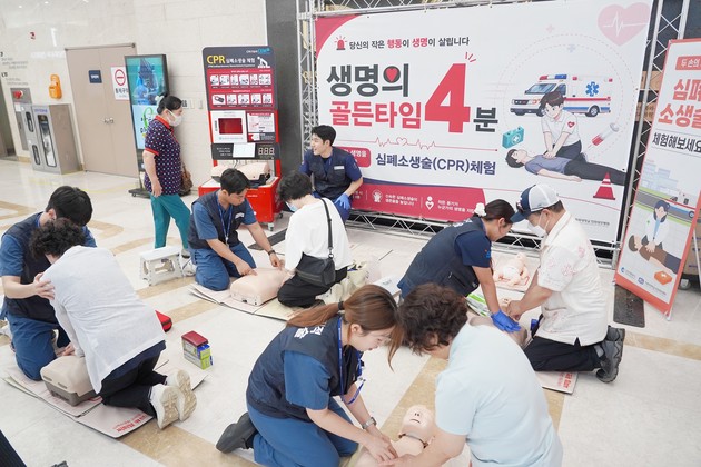 인천성모병원, '생명의 골든타임' 심폐소생술 체험 행사 개최