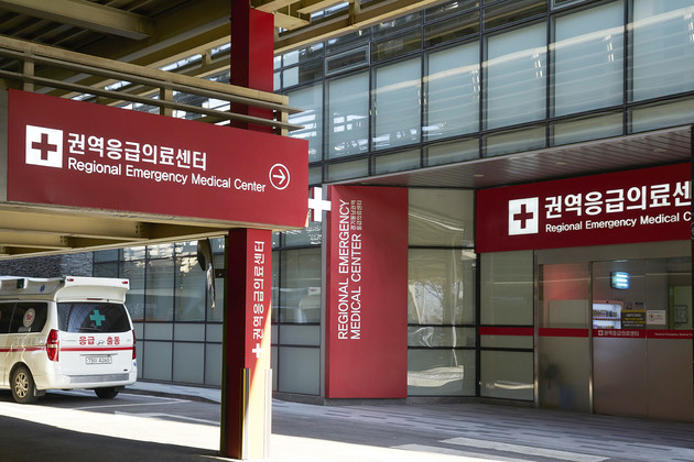 분당차병원, 경기 동남권 권역응급의료센터 4회 연속 지정
